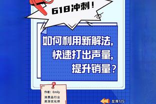 霍启刚：重申希望梅西、迈阿密、贝克汉姆及主办单位给一个交代